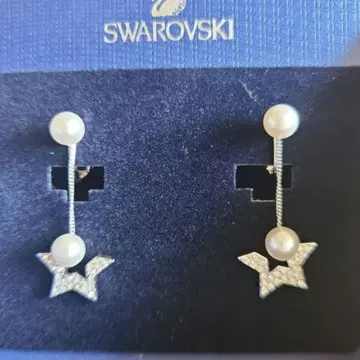 스와로브스키 귀찌 펄 별 드롭 귀찌 박스형