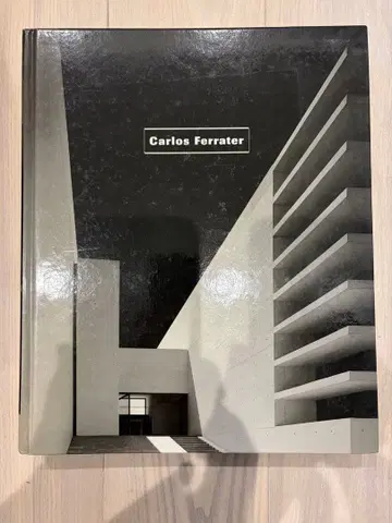 Carlos Ferrater 건축 작품집