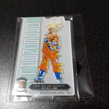 제일복권 드래곤볼