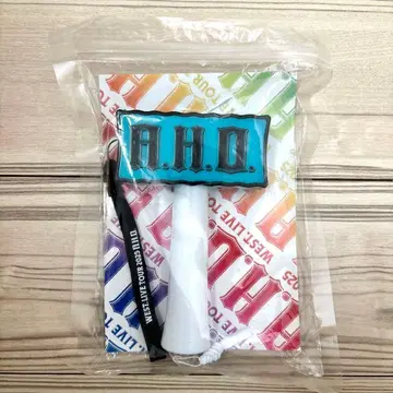 WEST. A.H.O. 응원봉