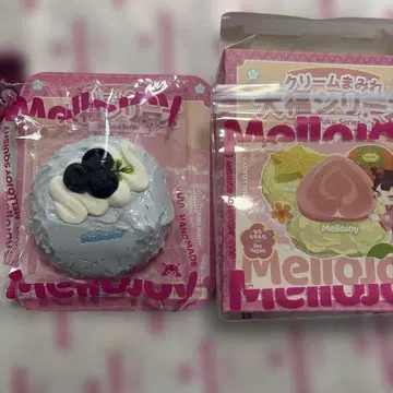 mellojoy 메로조이 다이후쿠 블루베리