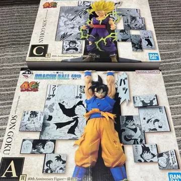 제일복권 드래곤볼 40th 그 두 번째 A상 손오공 C상 손오반 세트