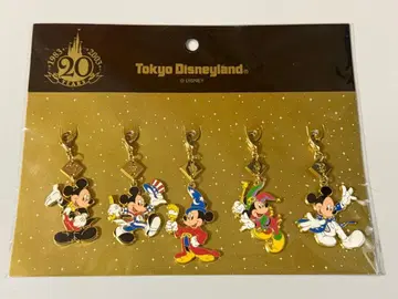 도쿄 디즈니랜드 20주년 키체인 세트
