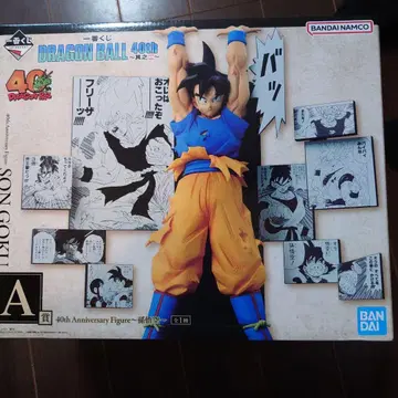 드래곤볼 40th Anniversary SON GOKU 피규어