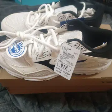 Mizuno 스니커즈 912 와이드 23.0cm