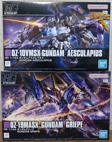 HG 1/144 건담 아스클레피오스 건담 그리프
