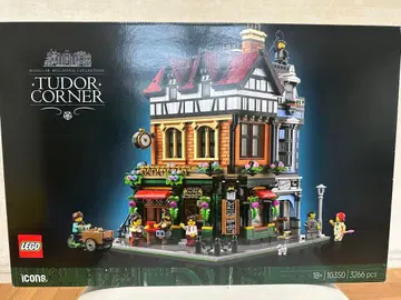 LEGO 10350 튜더 스타일 코너 미개봉