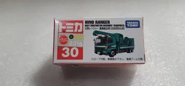 무료배송 ] 초회 히노 레저 중장비 운반차 순찰차 기동대 [ 토미카 ]