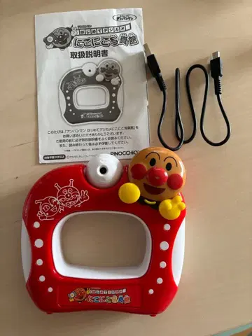 호빵맨 첫 디지털 카메라 방긋 사진관