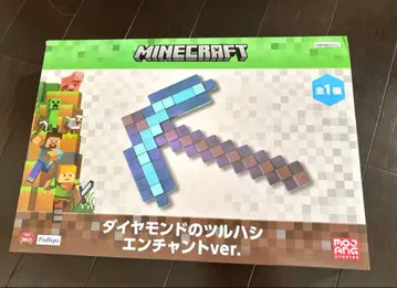 [ 익명 배송 ] Minecraft 다이아몬드 곡괭이 인챈트 ver.