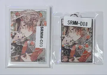 시라마메님 웹폰