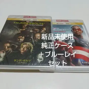 [썬더볼츠* / 캡틴 아메리카: 브레이브 뉴 월드] 세트