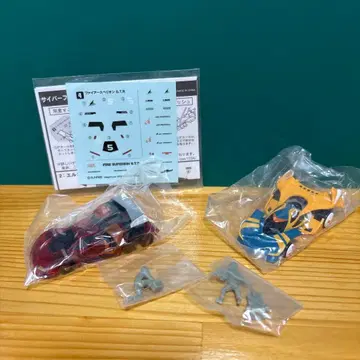 사이버 포뮬러 컬렉션 2대 세트