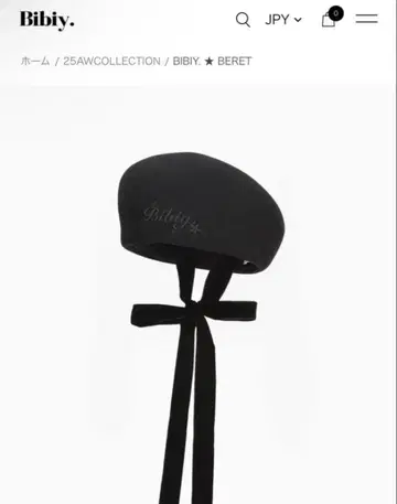 Bibiy. 블랙 베레모 리본 포함
