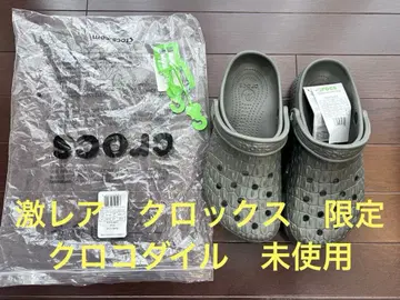 CROCS 크로커다일 디자인 샌들 레어템