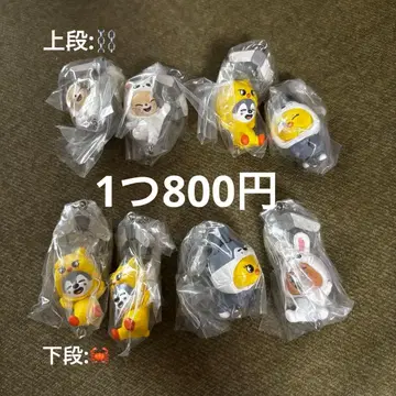 Stray Kids 스키즈 skzoo 집게로 집어 연결하는 마스코트