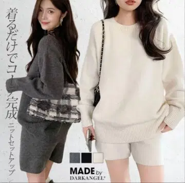 [ 새상품 ] 다크엔젤 니트 숏팬츠 셋업