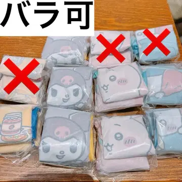 [ 장미 가능 ] 치이카와 산리오 캐릭터즈 에코백