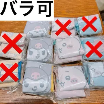 [ 장미 가능 ] 치이카와 산리오 캐릭터즈 에코백