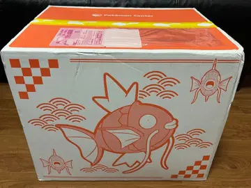 [ 미개봉 새상품 ] 피카피카 박스 2026