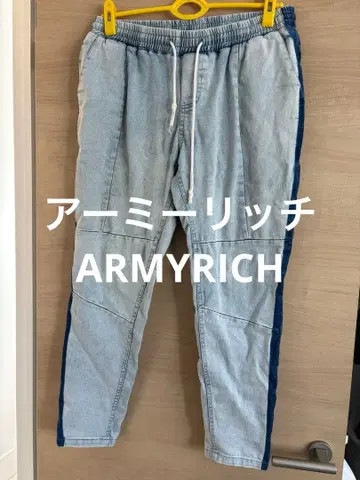 ARMY RICH 조거 팬츠 라이트 블루/네이비