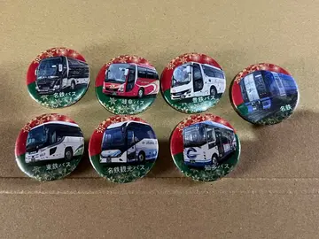 메이테츠 메이테츠 버스 캔 배지 7개 세트