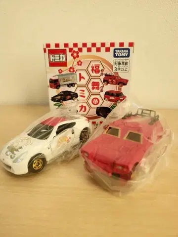 후쿠마이 토미카 닛산 페어레이디 Z 화이트 여우 경장갑기동차 게