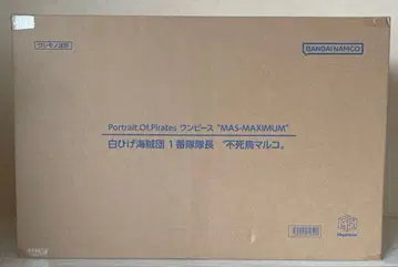 원피스 pop maximum