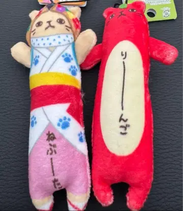 [ 새상품 ] 노비네코 아오모리 2점 사과 네부타 스트랩 지역 마스코트