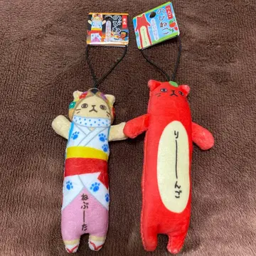 [ 새상품 ] 노비네코 아오모리 2점 사과 네부타 스트랩 지역 마스코트