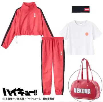 [하이큐!!] 콜라보 해피백, 네코마 고교ver. (L 사이즈) 시마무라