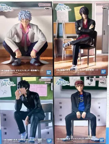 3학년 Z반 긴파치 선생님 데스크 피규어 4종 컴프 세트 은혼