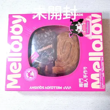 Mellojoy 팔미에 초콜릿 스퀴즈