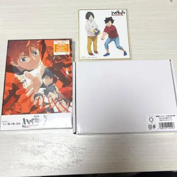 극장판 하이큐 쓰레기장의 결전 BluRay