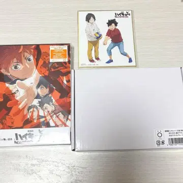 극장판 하이큐 쓰레기장의 결전 BluRay