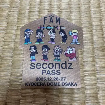 timelesz 회장 한정판 투어 패스풍 secondz 천 스티커