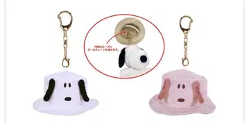 스누피 타운샵 오리지널 미니 참 시리즈 미니 모자 참