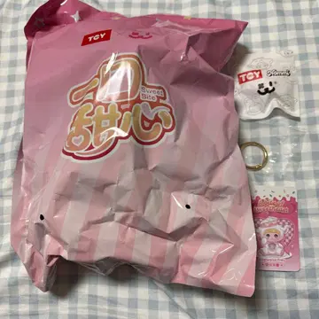 nommi 한입 스위트 화이트