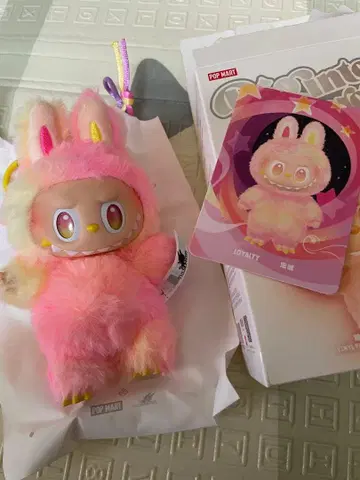 러브브 핑크 옐로우 컬러