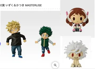 히로아카 제일복권 E상 이즈쿠&카츠키 피규어 H상 쵸코놋코 2종