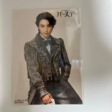 뮤 벌스데이 팝업 구매 혜택 NINE 아베 아란