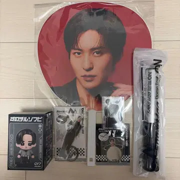 SnowMan ON 투어 굿즈, 응원봉 메구로 렌