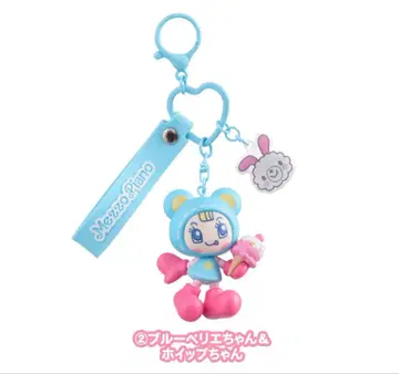 메조피아노 시크릿 캐릭터 참 블루 베리에짱 & 휘핑짱