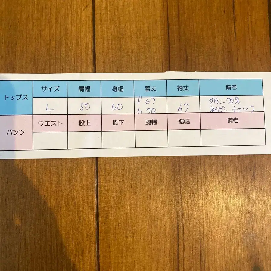 10번째 상품 이미지