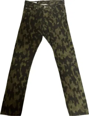 드리스반노튼 카모플라쥬 패턴 팬츠 29