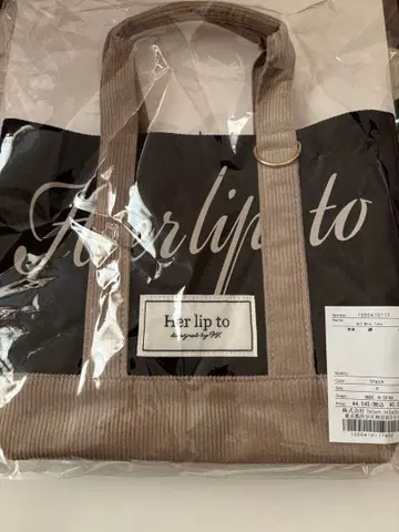 Herlipto HLT 미니 토트 토트백 black 블랙