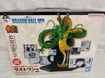 제일복권 DRAGON BALL 40th ~그 두 번째~ 라스트 원상 신룡