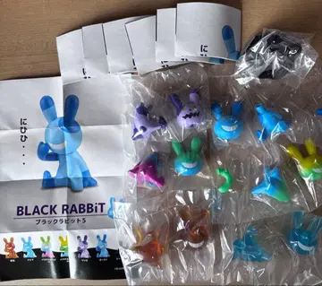 블랙 토끼 시리즈 5 전 7종