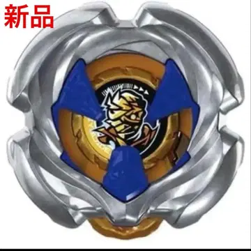 랜덤 부스터 8 레어 마미 카스 7 55W