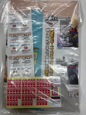 드래곤볼 40주년 pop